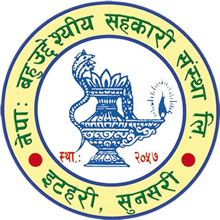 Nepa Cooperative
